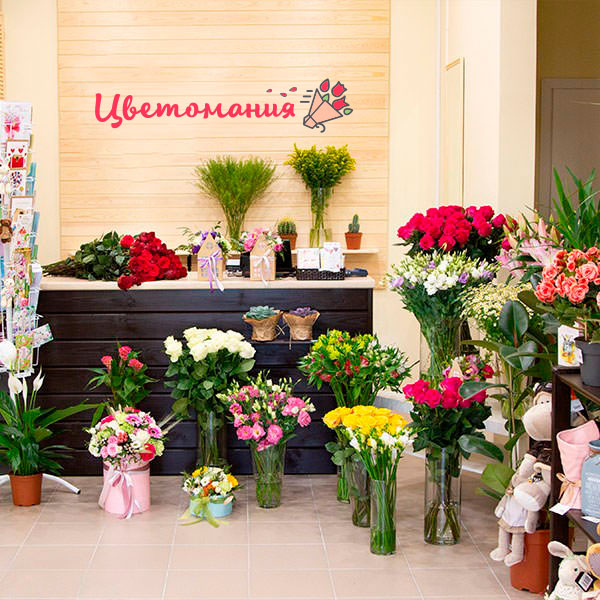 Цветы с доставкой в Усть-Илимске